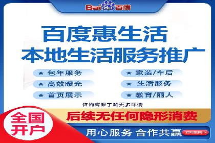 信息流广告推广成功案例深度剖析