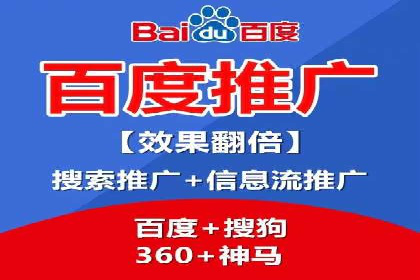 某企业SEM竞价员如何应对竞争的案例研究