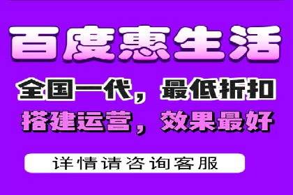 百度竞价托管公司案例：揭秘广告投放成功秘诀
