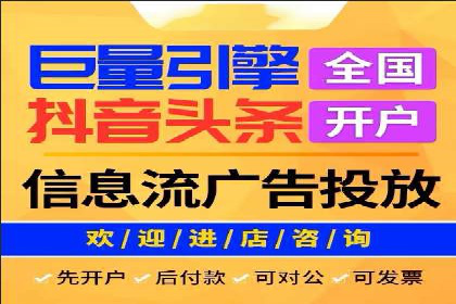 百度SEO推广公司案例精选：揭秘优化策略